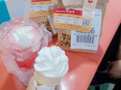 -麦当劳(天塔道店)