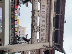 -宁波府城隍庙