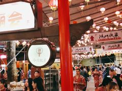大堂-御温泉·大餐庙会