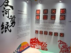 -大连凯丹广场