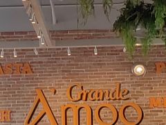 -Grande A'moo(上海万象城店)