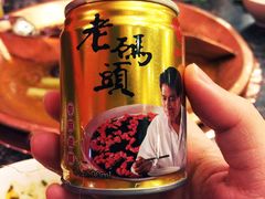-老码头火锅(玉林店)