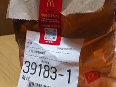 -麦当劳(四平路店)