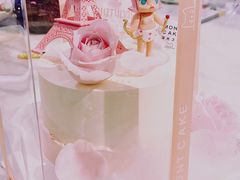 -浮光之丘MontCake生日蛋糕(科华路店)