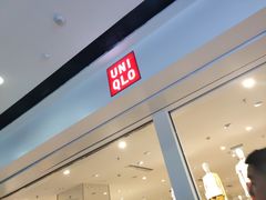 -优衣库(海口秀英万达广场店)