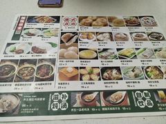 -阿政粤小馆(中央大街店)