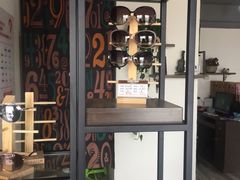 -视野联行眼镜蔡司·依视路官方授权店(顺城店)