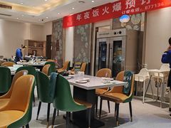 -紫光园(劲松店)