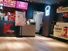 -肯德基(中心书城店)