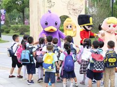 -安徒生童话乐园