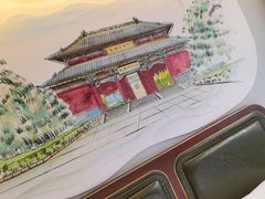 -时光漫步S酒店(成都宽窄巷子店)