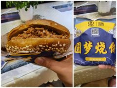 -老浒记烤鸭-北京菜(琉璃厂店)