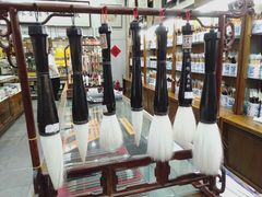 -戴月轩(琉璃厂东街店)