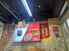 -龙厂长老火锅(抚琴店)