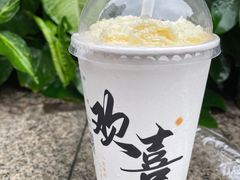 -茉莉奶白(广州动漫星城店)