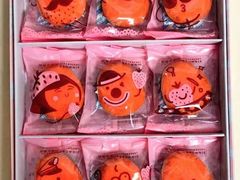 -升恒昌免税商店(台北松山机场店)