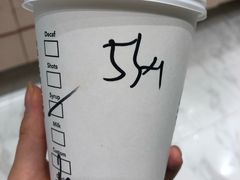-星巴克臻选(杭州万象城店)