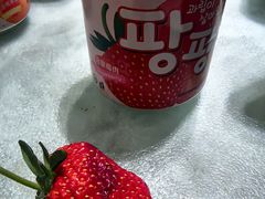 -天泊圣汇洗浴
