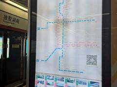 -独墅湖南(地铁站)
