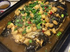 -探鱼·鲜青椒爽麻烤鱼(中天广场店)