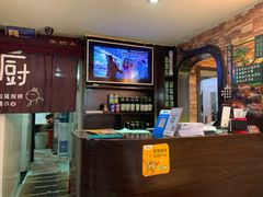 -杀猪天·韩国烤肉(总店)