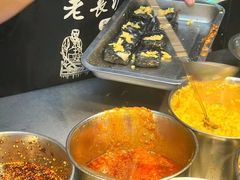 -海大南门夜市(海富街店)