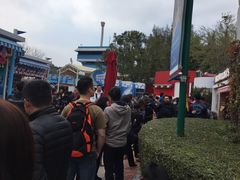 -麦当劳(海洋公园店)