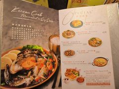 -新城市广场
