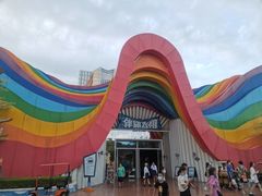 -南宁方特东盟神画