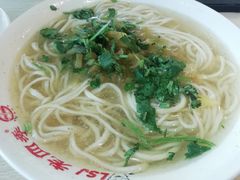 抻面-老四季(南市场店)