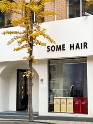 -Some Hair