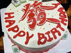 -ZOZO's昌左左精致甜品设计(新北店)
