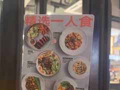 -Simple Yummy简单美味(上邦百汇城店)