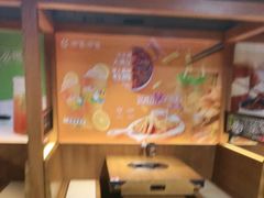 -呷哺呷哺 黄金牧场 (欢乐谷店)