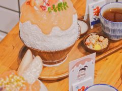 -WONDER ICE 萬得冰田(建設路总店)