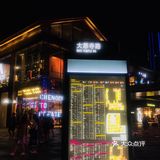 陪我们走过一段别人无法替代的记忆。在那里