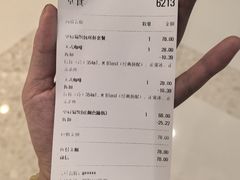 -M Stand(杭州萧山万象汇店)