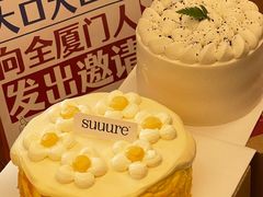 -流酥可心·牛乳蛋糕商店(禾祥西路店)