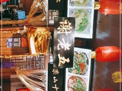 -谢老五跷脚牛肉·非遗传承店