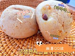 -面包贝力思(上邦店)