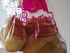 -白玉兰食品甜凤店(合生汇店)