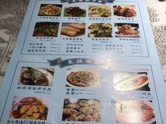 -江南郡府(天宝路店)