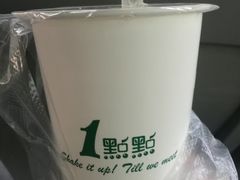 -1点点(银座和谐广场店)