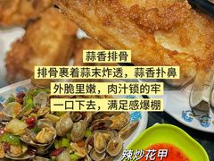 -小海豚•老字号海鲜餐厅(天涯店)