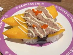 -三禾寿司(君尚店)