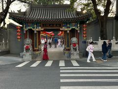 -白家大院·王府宫廷菜(苏州街店)