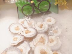 -绿岛港轩海鲜烤肉涮锅自助餐厅