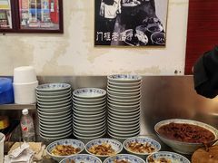 -门框胡同百年卤煮(前门店)