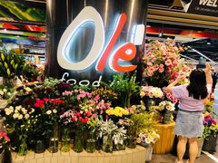 -Olé精品超市(广州太古汇店)