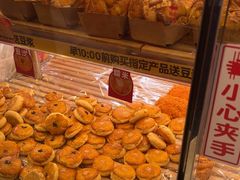 -味多美蛋糕(梨园店)